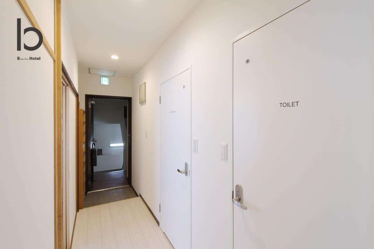 Hanagin - Spacious 2 Bedroom Japanese For 10 Ppl 401 * Hiroshima
