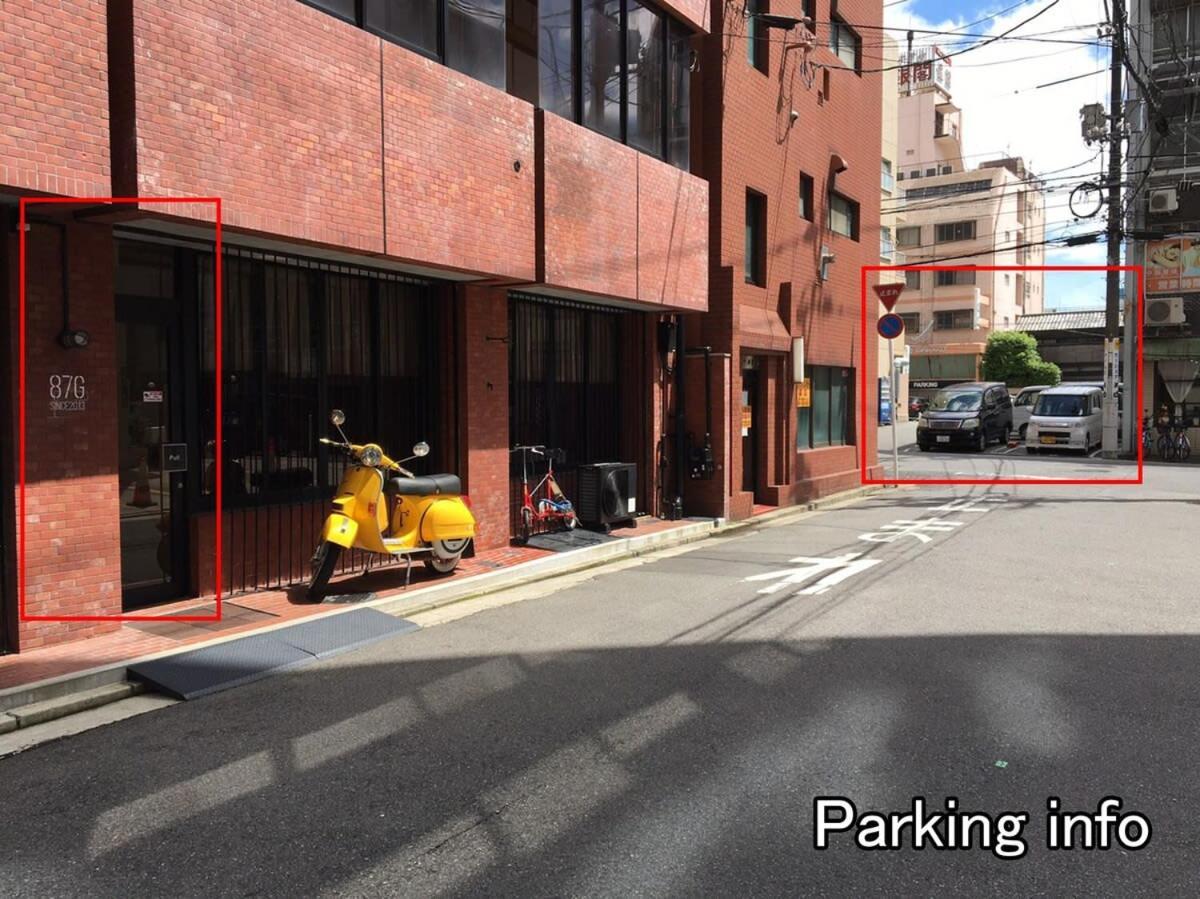 Hanagin - Spacious 2 Bedroom Japanese For 10 Ppl 401 Apartment *