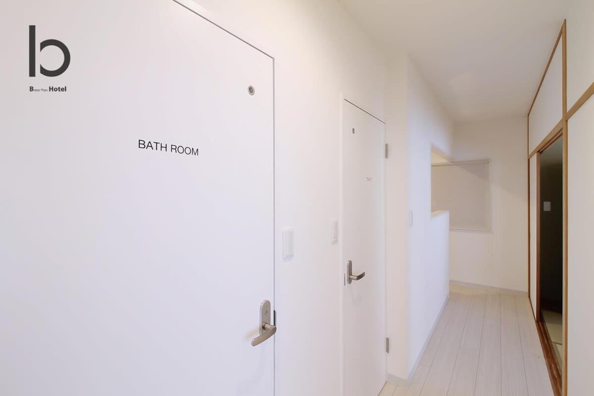 アパート Hanagin - Spacious 2 Bedroom Japanese For 10 Ppl 401 広島市