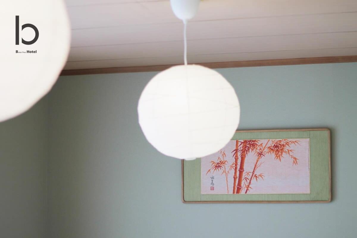 Hanagin - Spacious 2 Bedroom Japanese For 10 Ppl 401 * 広島市