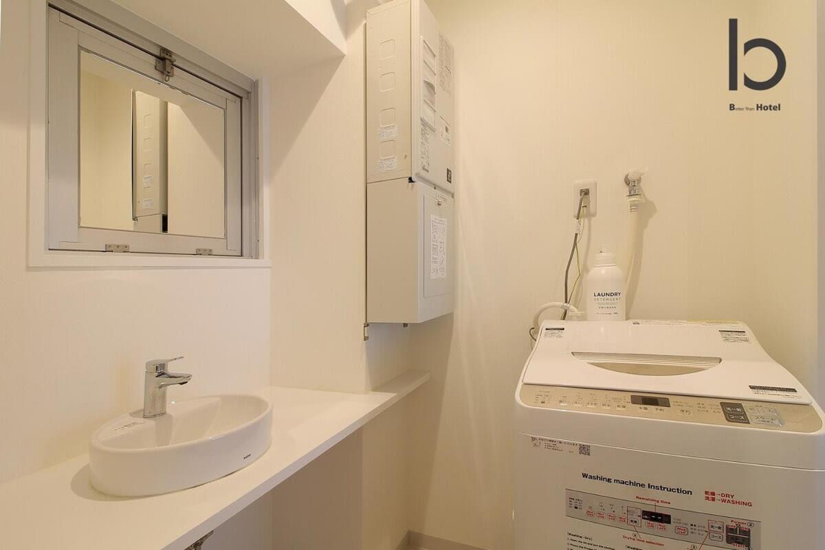 アパート Hanagin - Spacious 2 Bedroom Japanese For 10 Ppl 401 *
