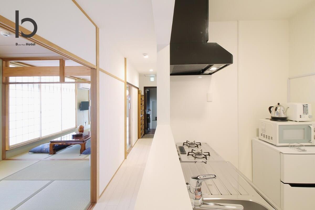 Hanagin - Spacious 2 Bedroom Japanese For 10 Ppl 401 * 広島市